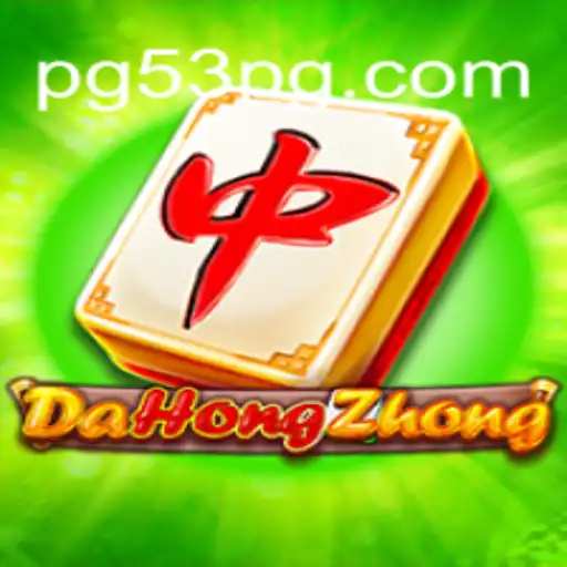 Explorando DaHongZhong: O Novo Fenômeno no Mundo dos Jogos